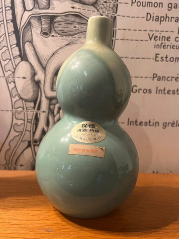 Bouteille vintage de Saké / Vase double gourde en céramique céladon - Chine - 1970